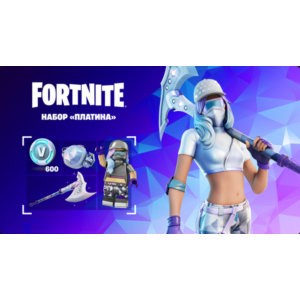 🌎Fortnite - diamond diva pack XBOX/PC key /Activation