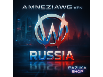 VPN AMNEZIA PRIVATE RUSSIA AMNEZIAWG