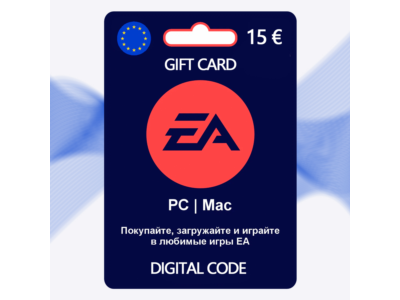 ✅EA Gift Card [15 EUR]