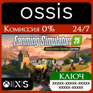 Farming Simulator 25: Highlands Fishing Xbox Key/Code