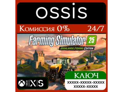 Farming Simulator 25: Highlands Fishing Xbox Key/Code