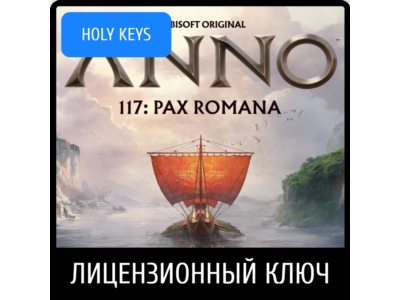 Anno 117: Pax Romana Ubisoft Uplay PC Key RU+GLOBAL