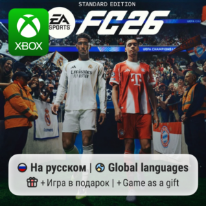EA SPORTS FC 26 | Xbox Series S/X