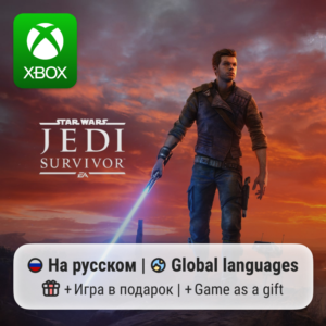 STAR WARS Jedi: Survivor | Xbox Series S/X