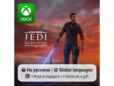 STAR WARS Jedi: Survivor | Xbox Series S/X