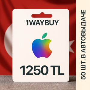 TURKEY🍎App Store 1250 TRY🍎Gift card code лир код id