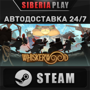 Whiskerwood STEAM AUTO RU/KZ/UA/CIS