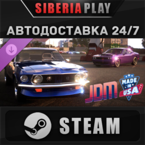 JDM: Made in USA DLC STEAM AUTO RU/KZ/UA/CIS