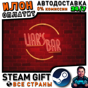 Liar's Bar · Steam ALL COUNTRIES