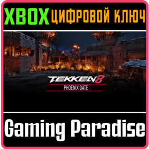 TEKKEN 8 - PHOENIX GATE (FINAL FANTASY SERIES) XBOX SER