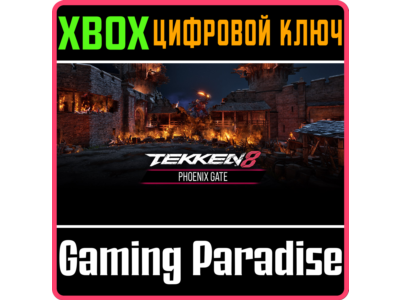 TEKKEN 8 - PHOENIX GATE (FINAL FANTASY SERIES) XBOX SER