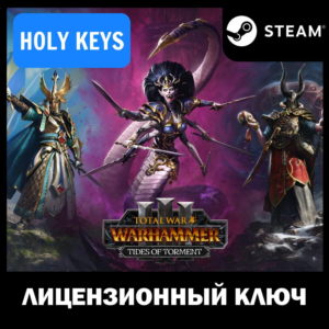 Total War Warhammer III Tides of Torment Sayl+Aislinn+