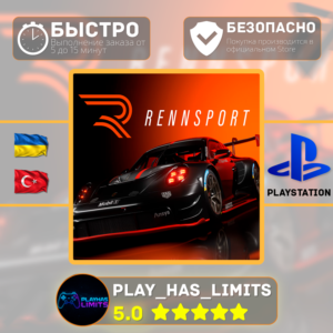 🎮RENNSPORT PS5 Ukraine/Türkiye