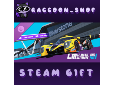 Le Mans Ultimate - ELMS Pack 1 DLC RU*KZ*UA*CIS