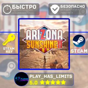 🔑Arizona Sunshine 2 КЛЮЧ STEAM Global + РФ