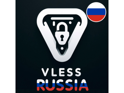 🌍 РОССИЯ VLESS VPN | Стабильный ключ на 1/2/3/6 мес