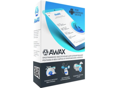 AWAX Ad Blocker for Android/iOS for 99 Years