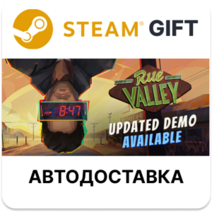 Rue Valley Steam RU KZ AR TR CIS UA auto delivery 🌐