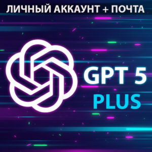 Product 5537435