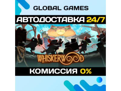 Whiskerwood🔑Steam Ключ РФ+СНГ