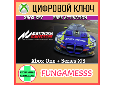 ASSETTO CORSA COMPETIZIONE❗XBOX ONE/X