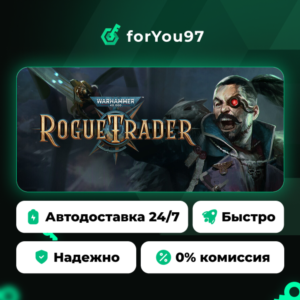 Warhammer 40,000: Rogue Trader · Steam Gift · AUTO-DELIVERY