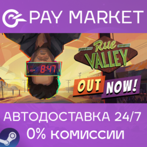 ⚡️Steam RU- Rue Valley Deluxe Edition | AUTODELIVERY