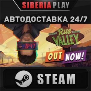 Rue Valley - Digital Deluxe Edition STEAM RU/KZ/UA/CIS