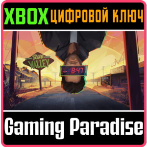 RUE VALLEY XBOX KEY/CODE