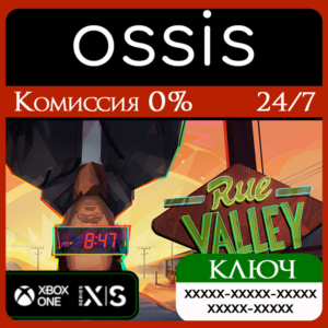 Rue Valley Xbox Key/Code