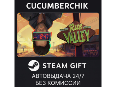 Rue Valley✅STEAM GIFT AUTO✅RU+МИР
