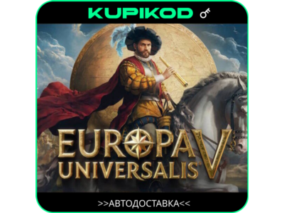 Europa Universalis V | RU+CIS | STANDARD+PREMIUM |STEAM