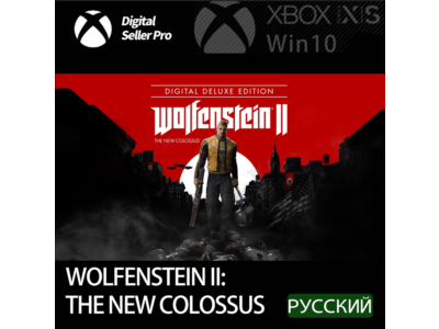 Wolfenstein II: The New Colossus Digital Deluxe Edition