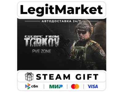DLC Escape from Tarkov: PVE Zone Steam РУ+МИР АВТО