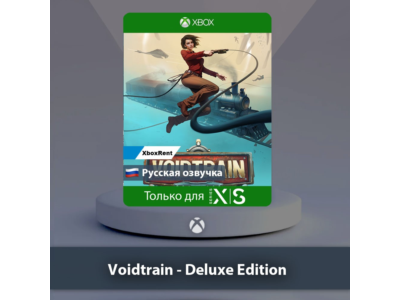 ☀️ Voidtrain Deluxe Edition 🎮 Series X|S