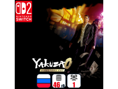 Yakuza 0 Director's Cut | Nintendo Switch 2