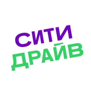 CITYDRIVE promo code, car sharing coupon 600 ruble