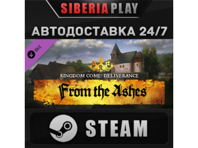 Kingdom Come: Deliverance – From the Ashes DLC STEAM