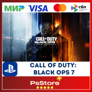 🔴Call of Duty: Black Ops PS4 PS5 •Türkiye | Ukraine PS