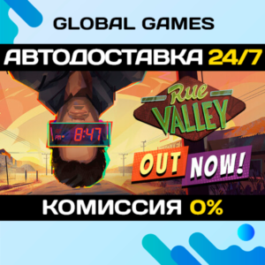 Rue Valley STEAM GIFT 🚀AUTODELIVERY