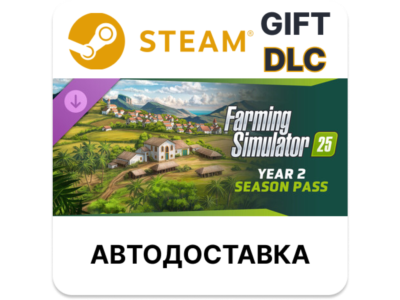 Farming Simulator 25 Year 2 Season Pass Steam DLC