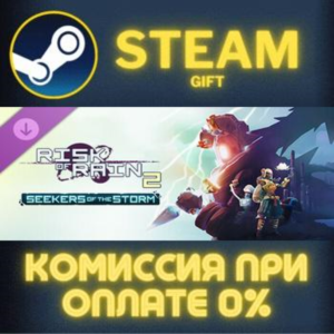Risk of Rain 2: Seekers of the Storm STEAM PC GIFT