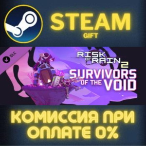 Risk of Rain 2 - Survivors of the Void STEAM PC GIFT