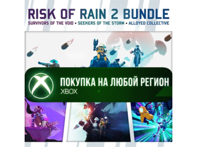 Risk of Rain 2 Bundle XBOX На Любой Регион