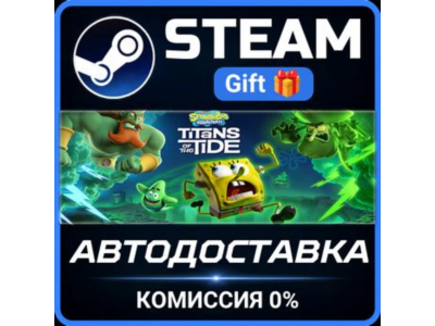 SpongeBob SquarePants: Titans of the Tide STEAM PC GIFT