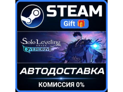 Solo Leveling:ARISE OVERDRIVE - Deluxe Edition STEAM PC