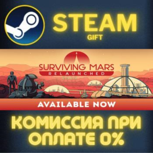 Surviving Mars: Relaunched STEAM PC GIFT AUTO DELIVERY