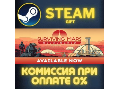 Surviving Mars: Relaunched STEAM PC GIFT AUTO DELIVERY