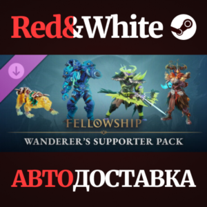 Fellowship - Wanderer’s Supporter Pack DLC
