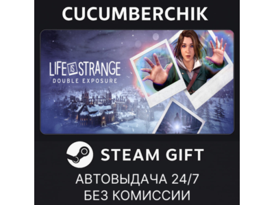 Life is Strange: Double Exposure✅STEAM GIFT AUTO✅UA+МИР